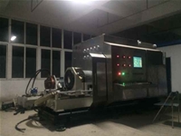 Huaibei pump, motor comprehensive test-bed