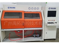 Guangzhou institute of mechanical science - Cylinder valve test-bed