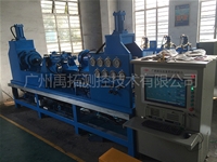 Guangzhou institute of mechanical science - sealing and anti-icing mud test-bed