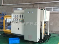 Hydraulic pump maintenance test-bed